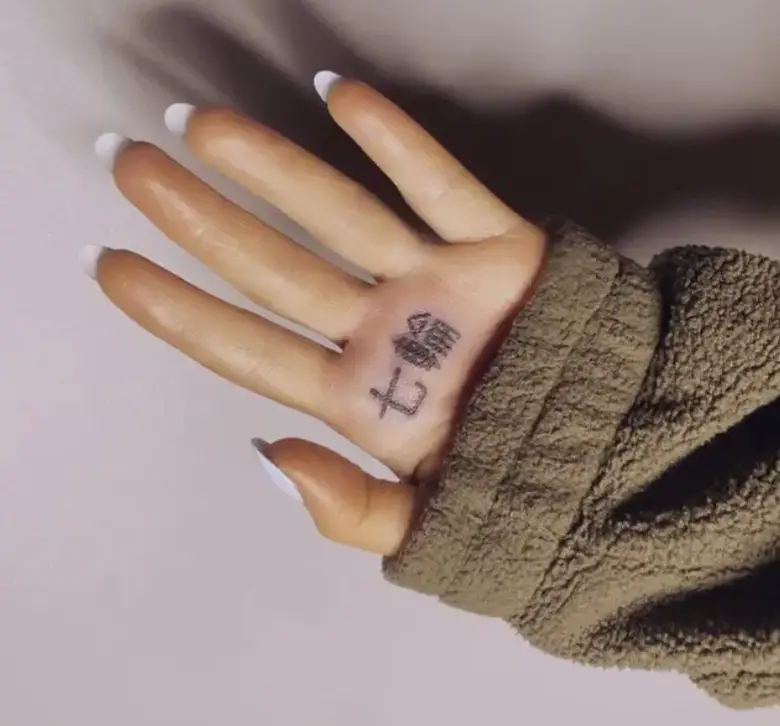 Lele Pons, Rihanna, Jessi Uribe y otros famosos con tatuajes mal escritos