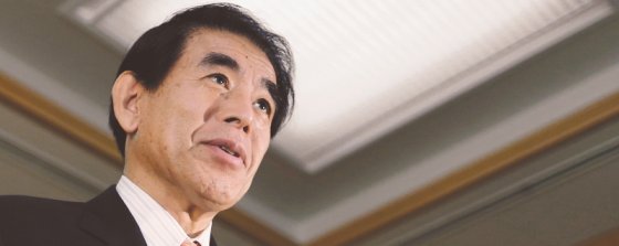 El ministro de Educación japonés, Hakubun Shimomura. / AFP.