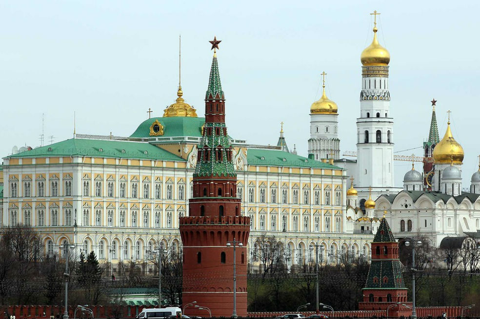 Rusia oficializó su retiro de la Organización Mundial del Turismo