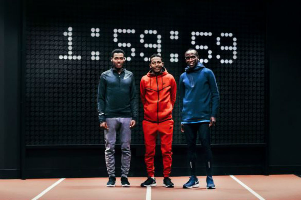¿Qué es el ‘Breaking’ 2?, reto que busca romper la marca mundial de maratón