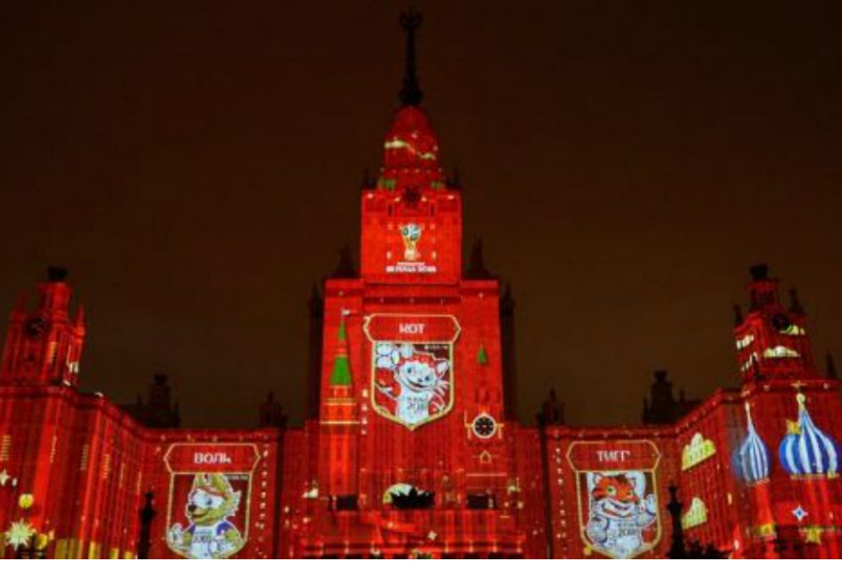 El público podrá elegir la mascota del Mundial de fútbol Rusia 2018