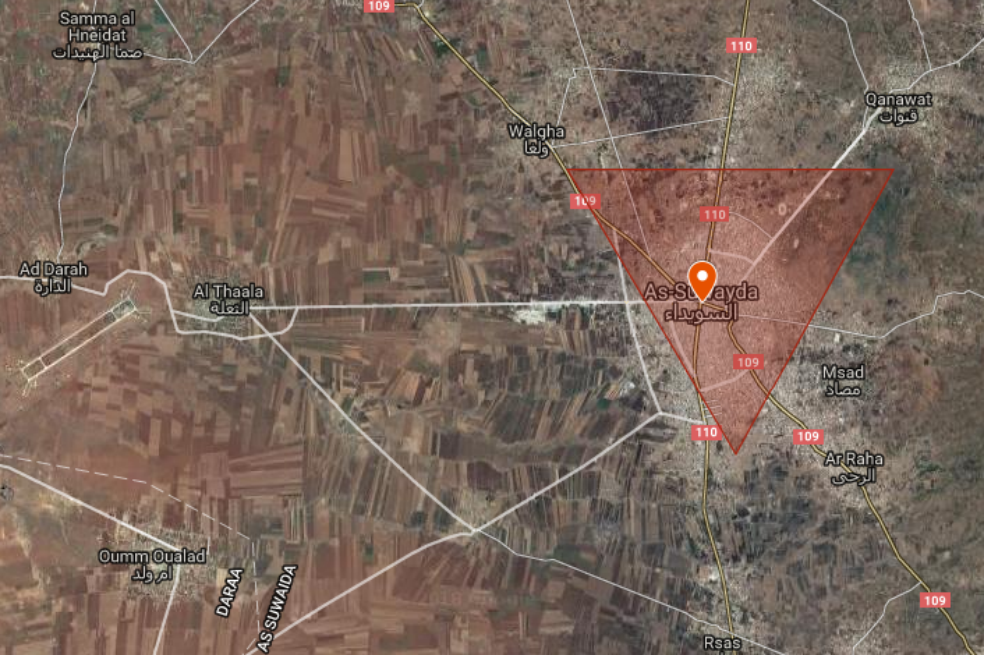 Sube a 221 el número de muertos en combates y atentados en el sur de Siria