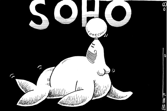 Soho
