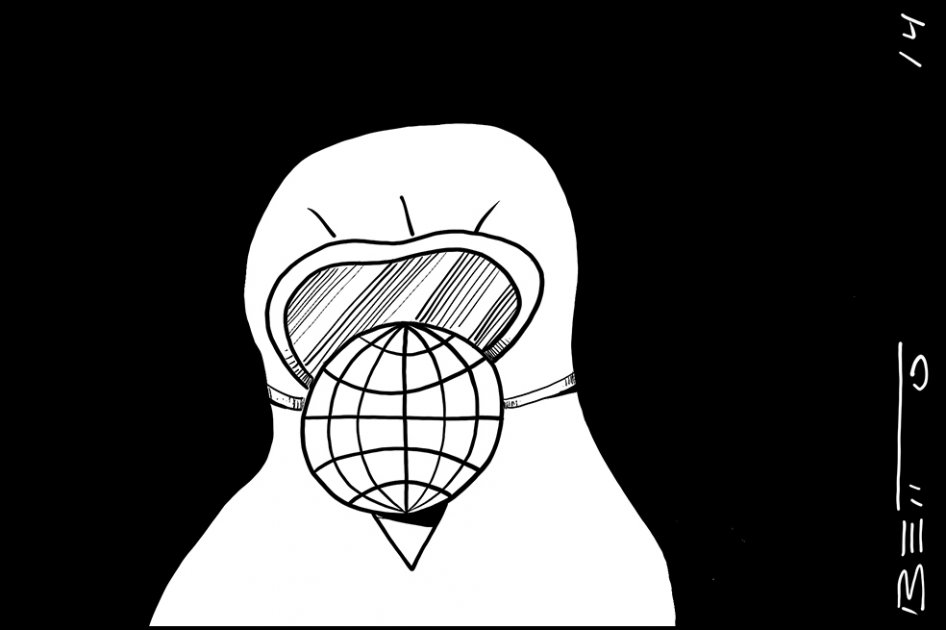 Ébola