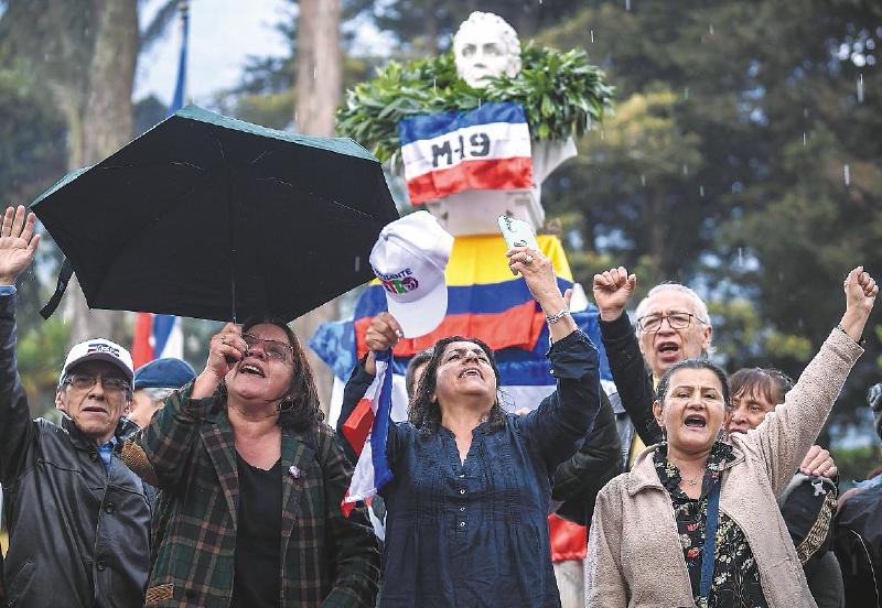 Celebran aniversario del M-19 en la Quinta de Bolívar y con mensaje a Petro