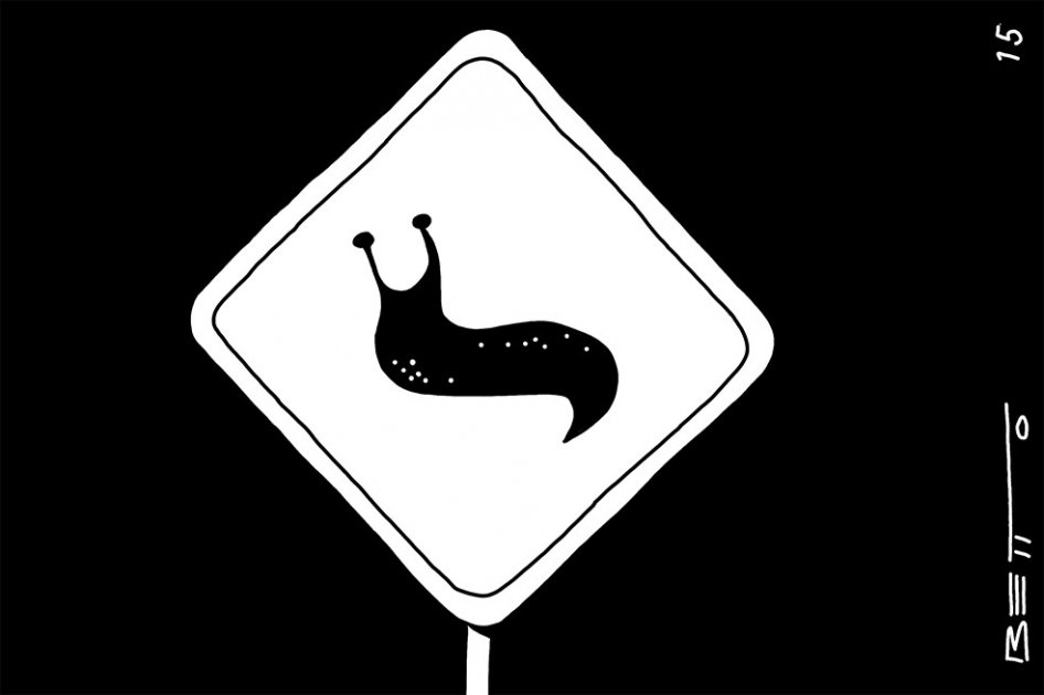 Movilidad