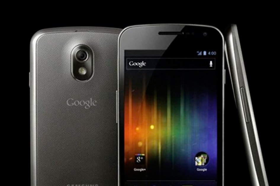 Revelan por error los detalles del «smartphone» de Google