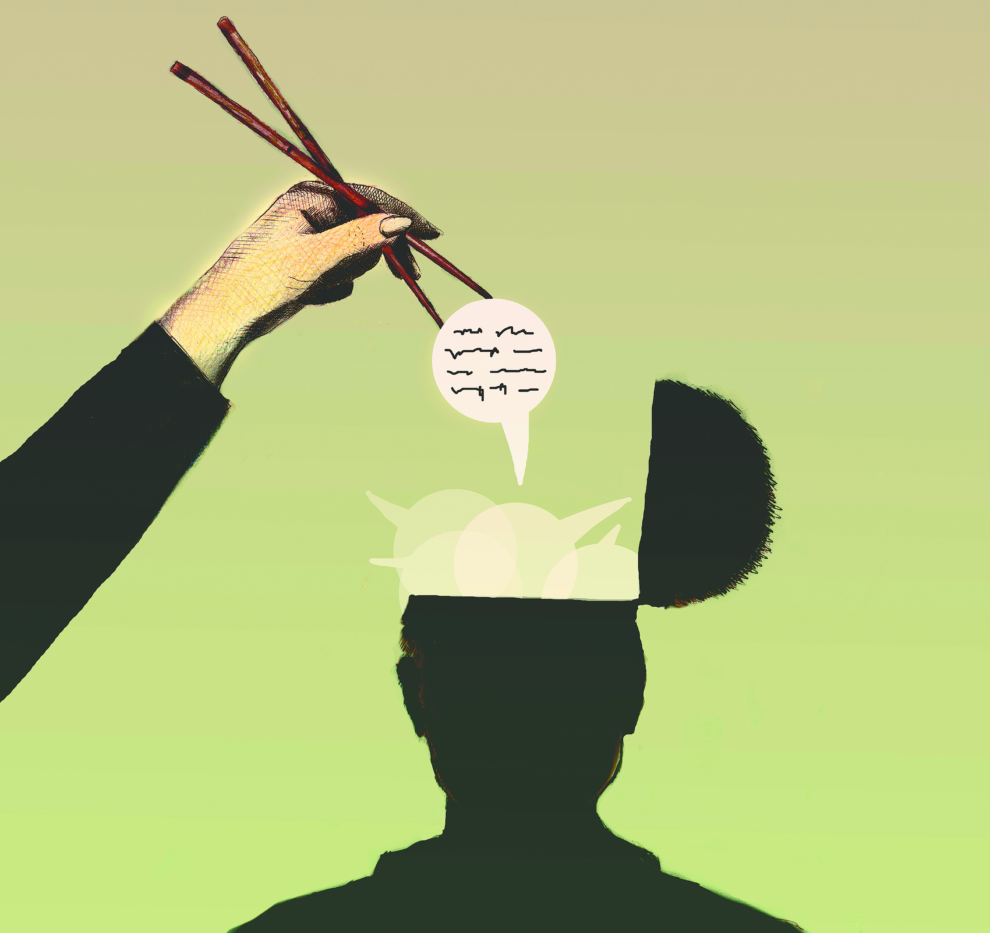 Filosofía y felicidad: una defensa de la vulnerabilidad
