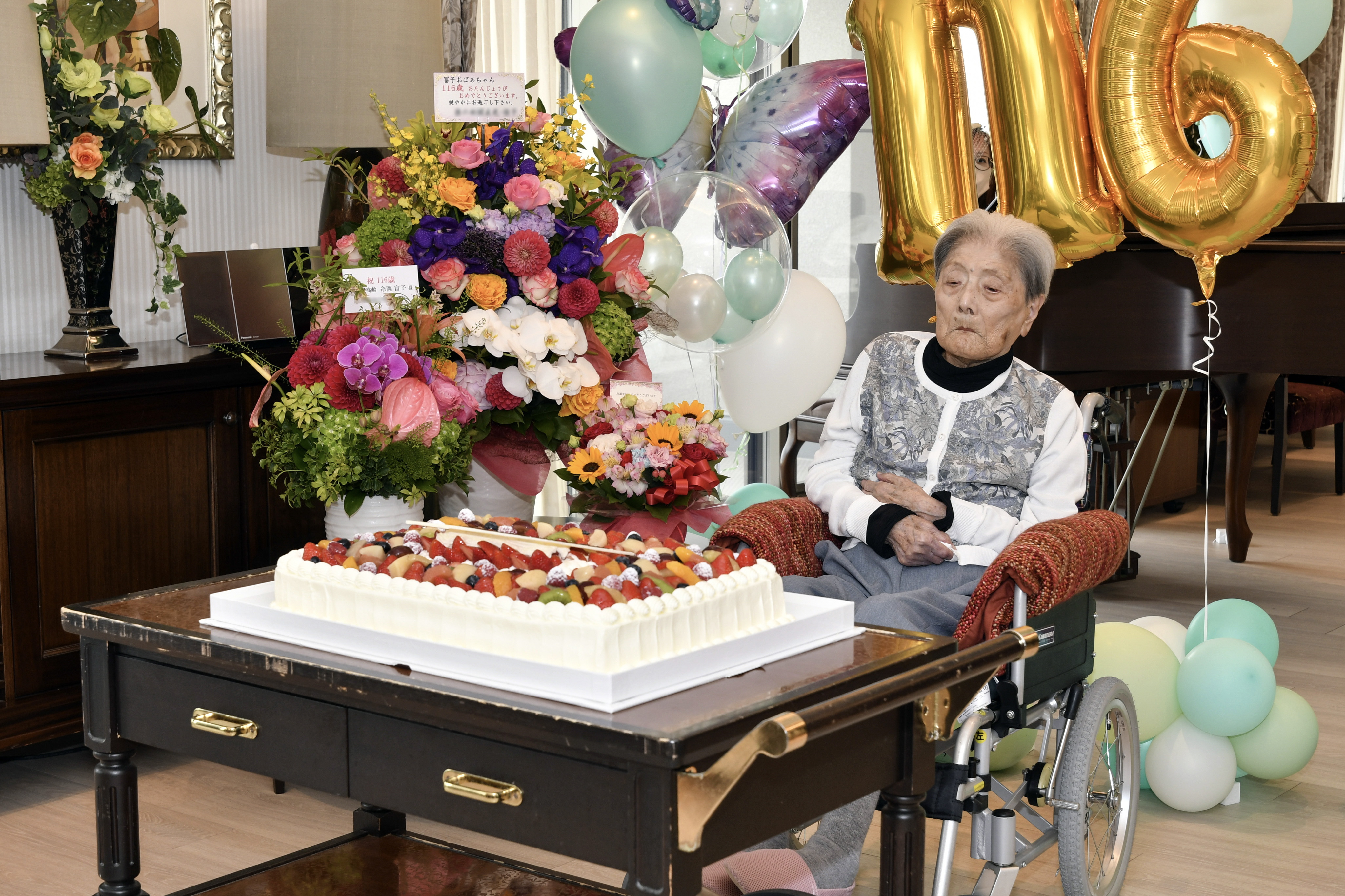 Una japonesa de 116 años, candidata a ser la persona más longeva del mundo