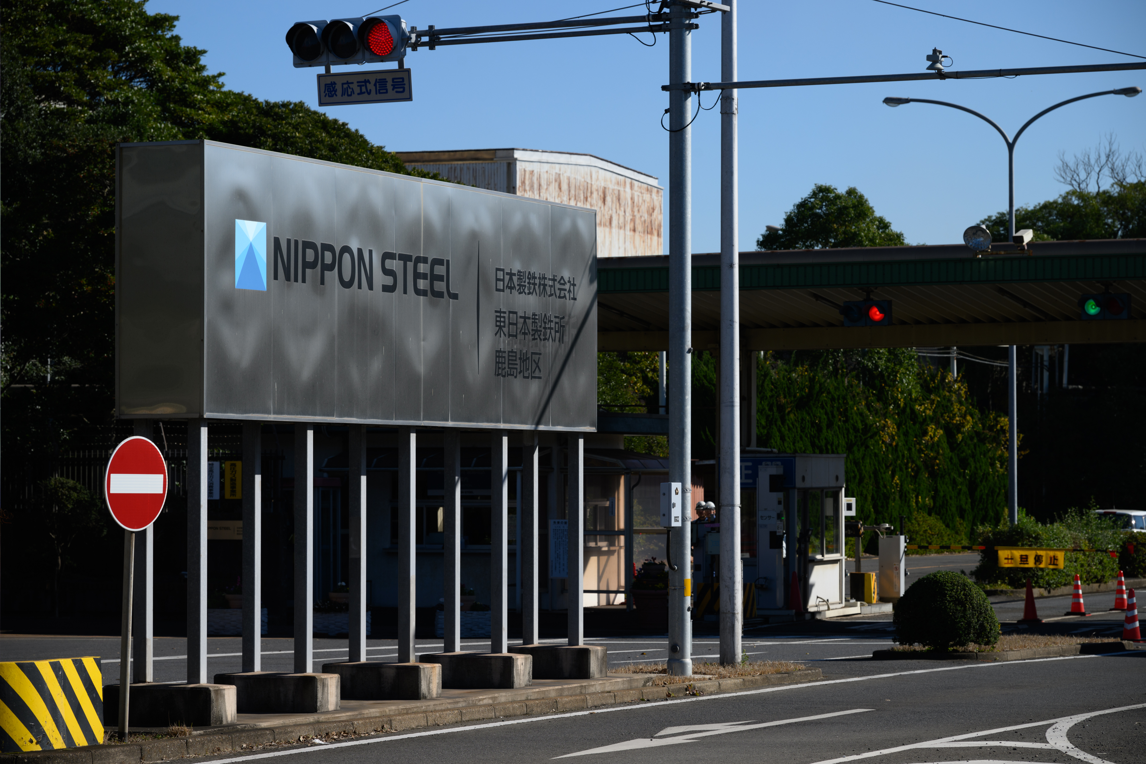 Nippon Steel y US Steel presentan demandas tras bloqueo de Biden