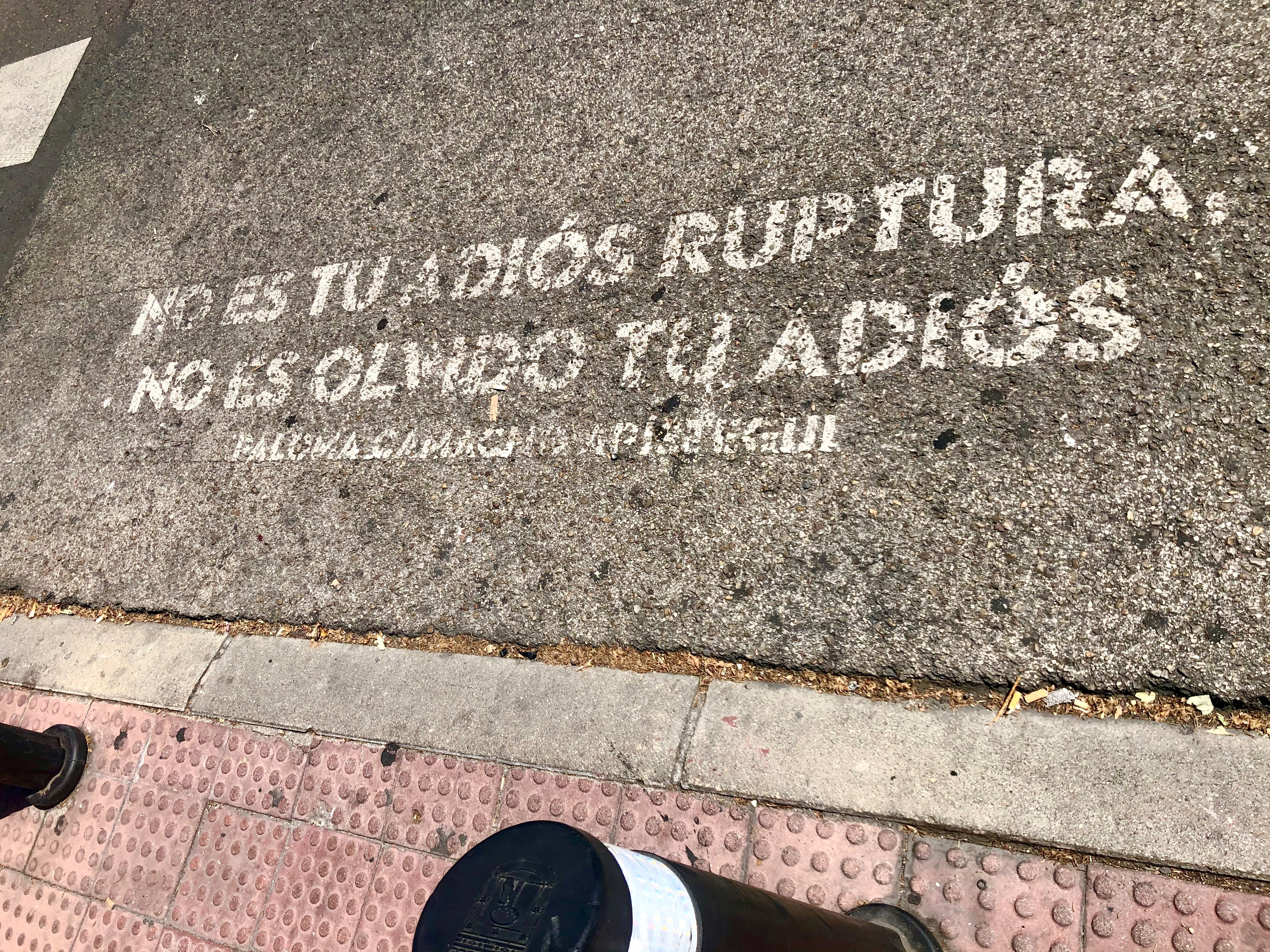Una frase que en el caminar hace la diferencia.
