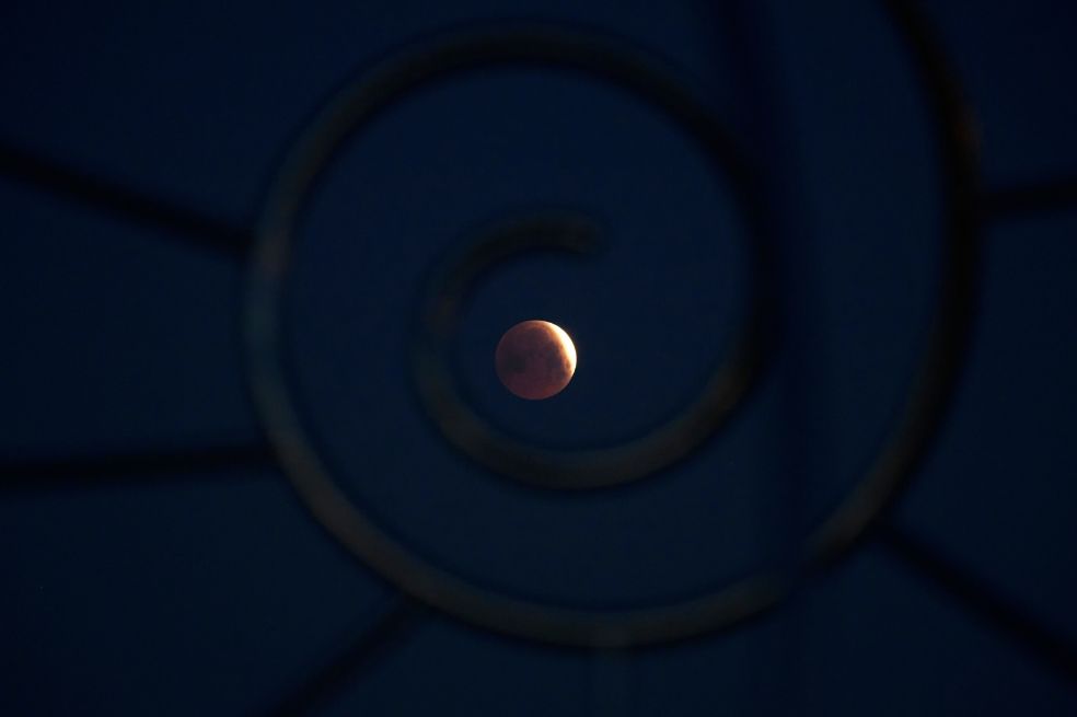 Sobre las 05:00 de la mañana del viernes 14 de marzo, finalizó el eclipse.