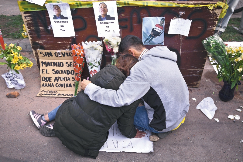 Caso Javier Ordóñez: ¿Qué está pasando en Bogotá?