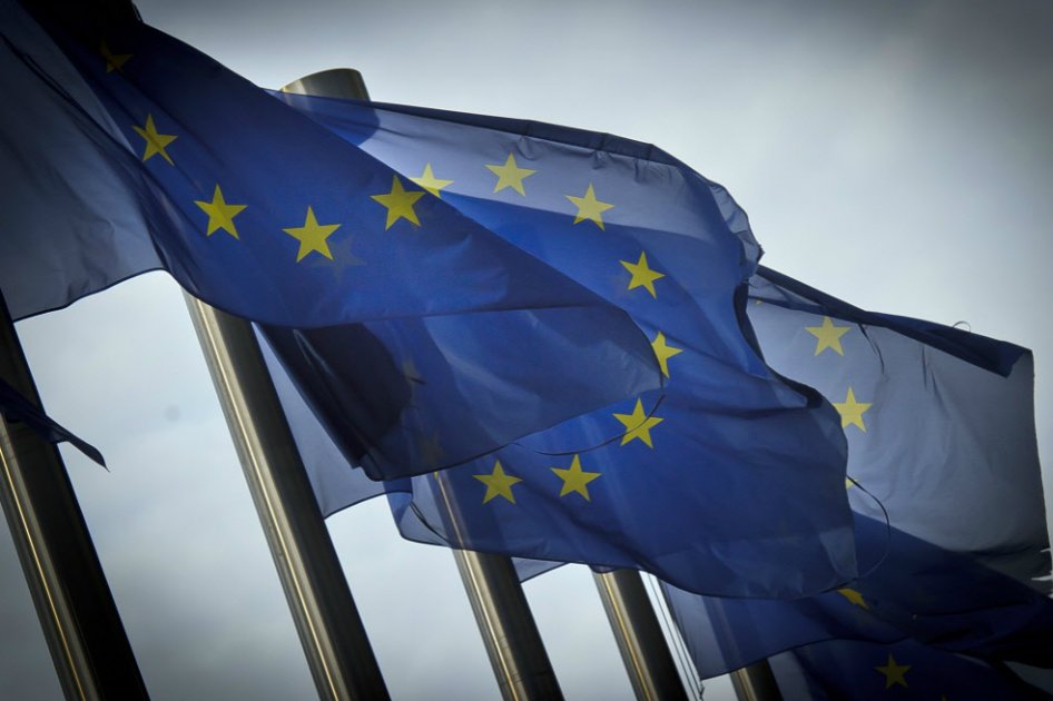 UE prepara prueba de resistencia para 2016 que ningún banco reprobará