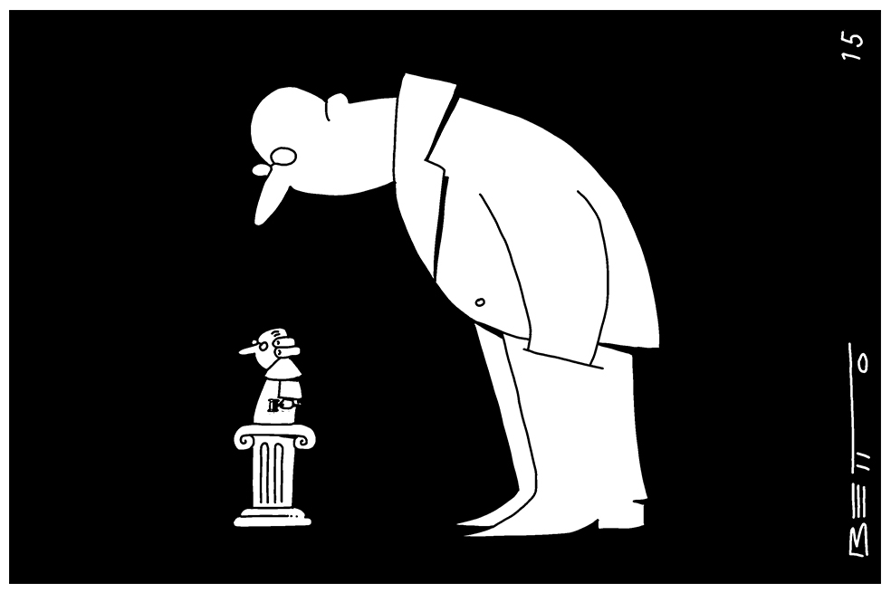 Estatura moral