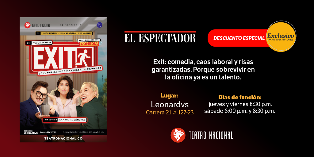 EXIT
