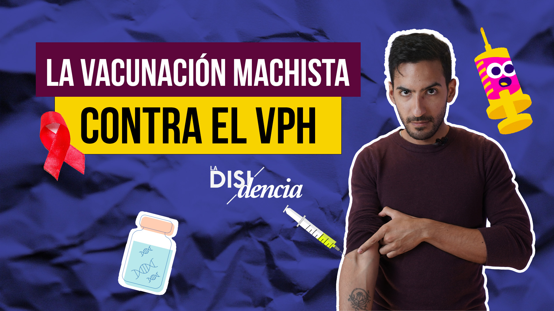 Los hombres también necesitan la vacuna contra el VPH
