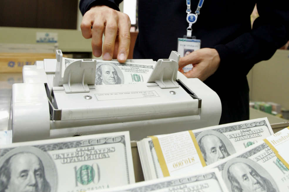 Acumulación de reservas para enfrentar choques externos