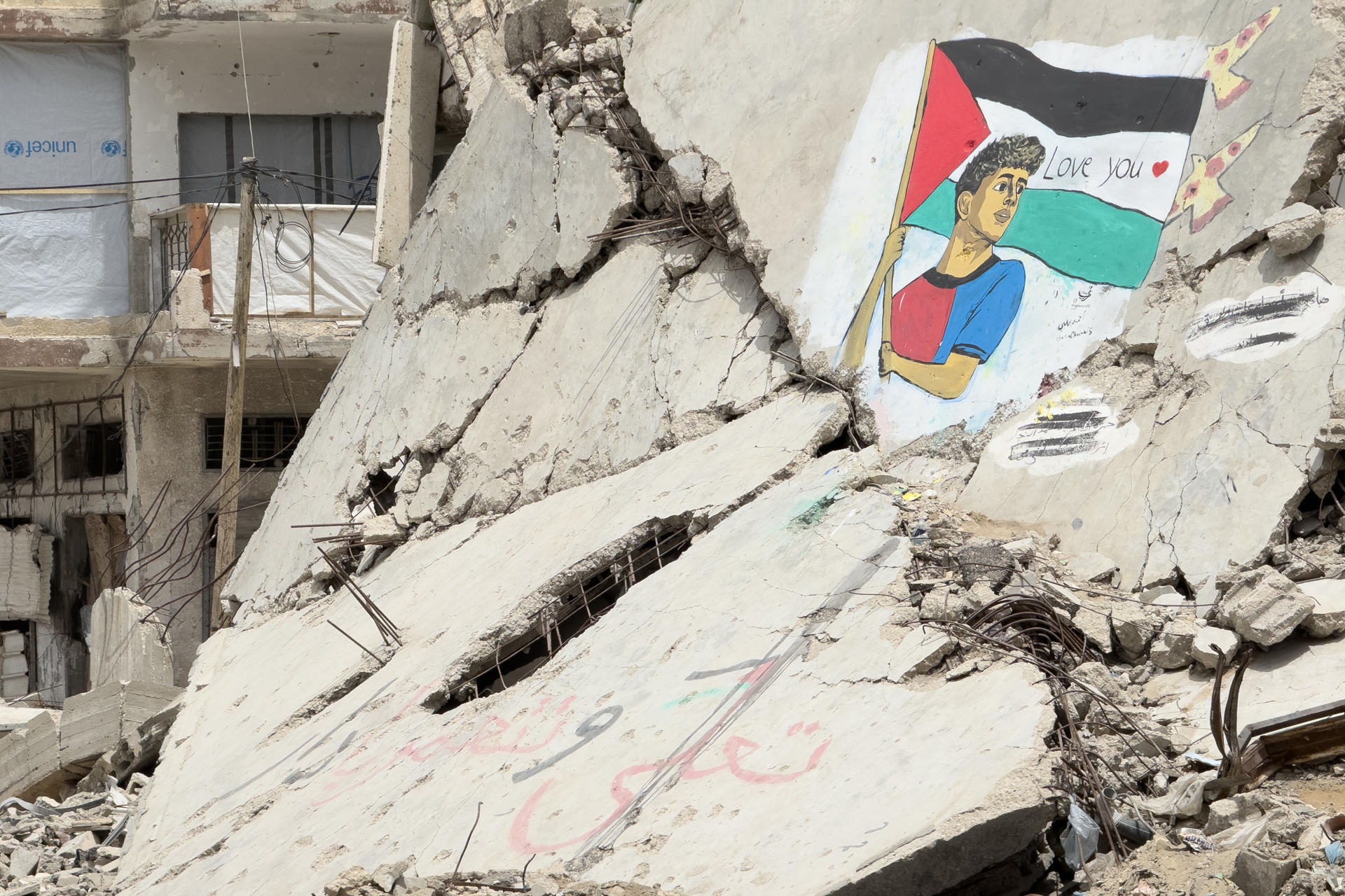 Yamal, alabado en Gaza y condenado por los ministros de Israel tras izar bandera palestina