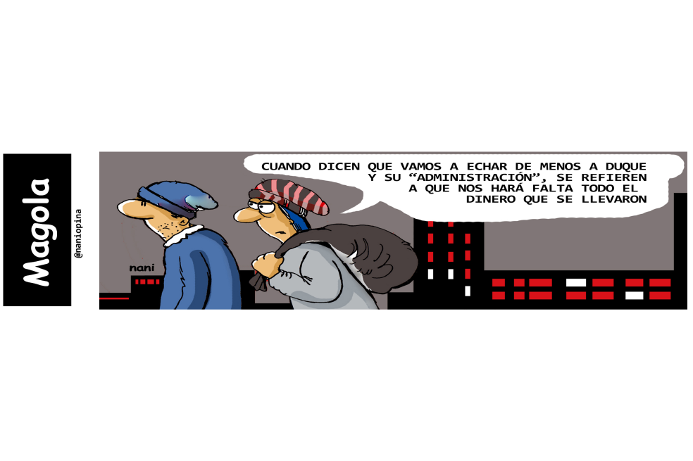 Mala administración
