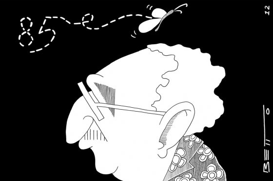 García Márquez
