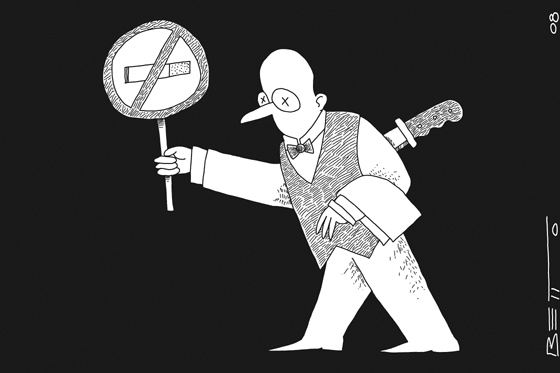 El cigarro mata