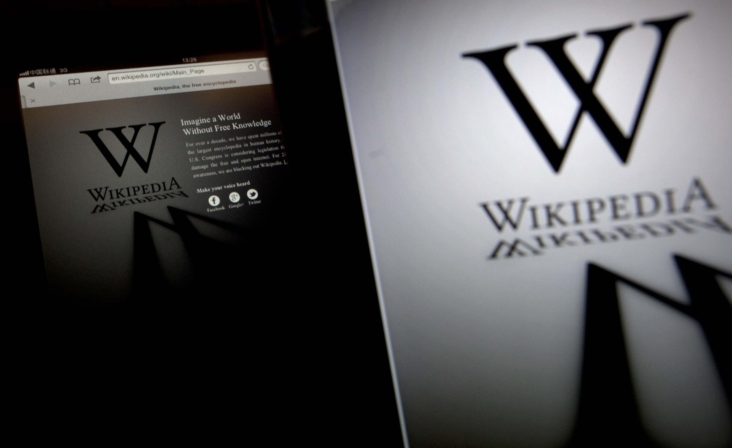 Estas fueron las 25 páginas más vistas de Wikipedia en 2024