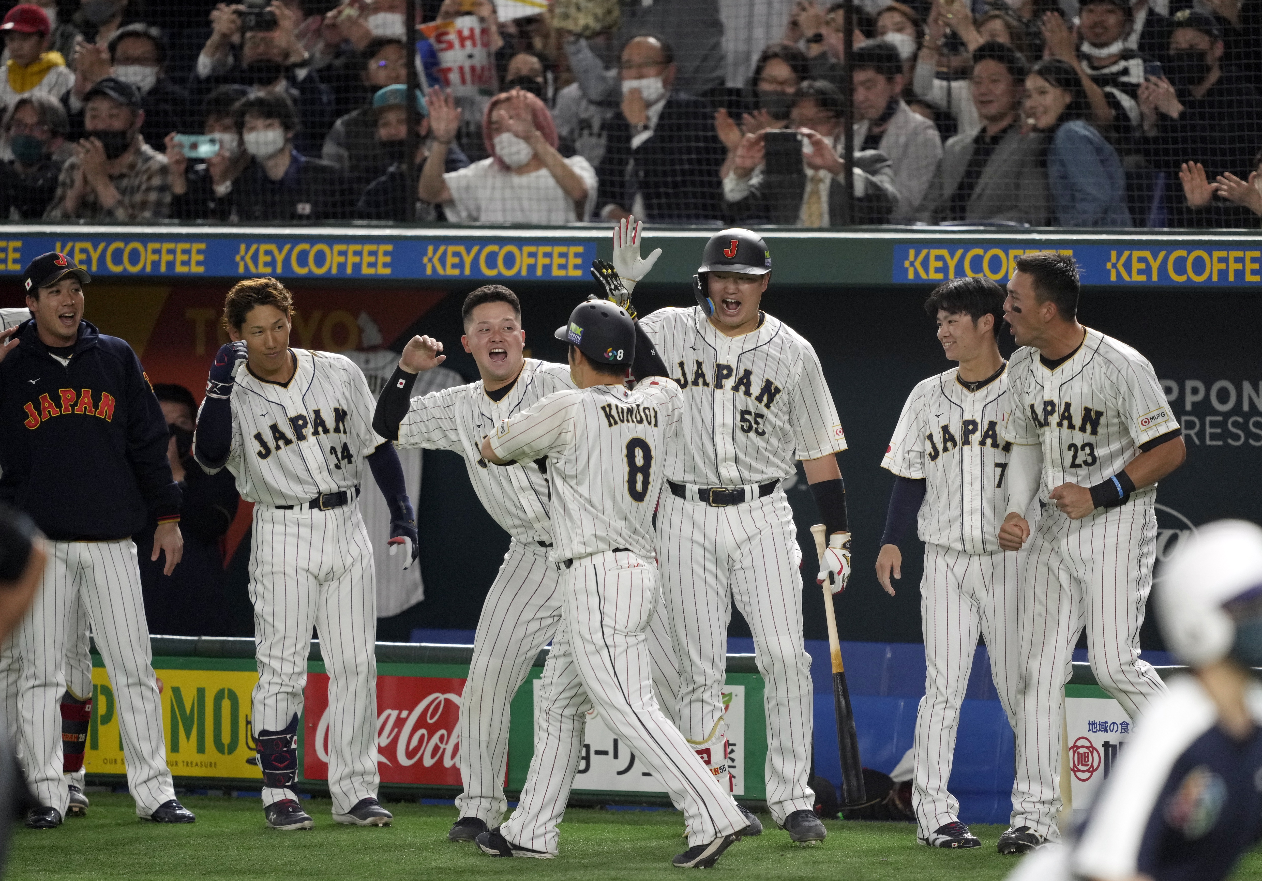 Así fueron las victorias de Japón y Cuba en el Clásico Mundial de Béisbol