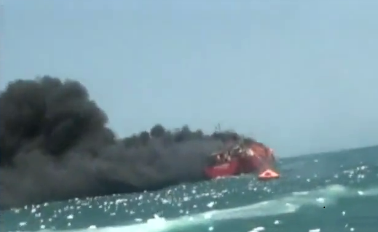 Barco africano se incendió frente a costa de Puerto Colombia