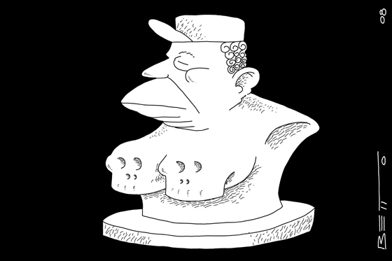 Busto de plomo