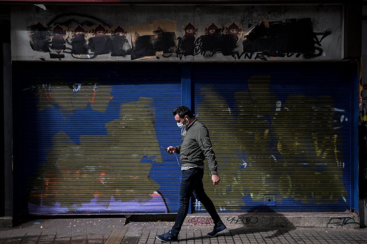 Aunque algunas personas tildan como responsables a la Policía, todavía se desconoce quién fue el encargado de tapar el mural.
