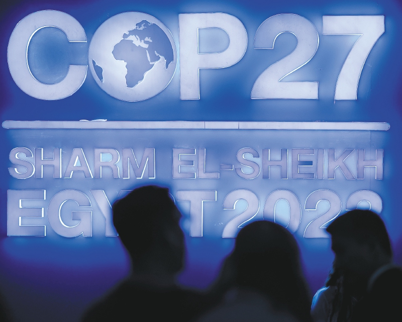 Dos delegados colombianos en la COP27, suspendidos por denuncia de acoso sexual