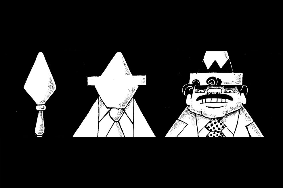 Palustre ilustre – El 1, 2, 3 de GoVa
