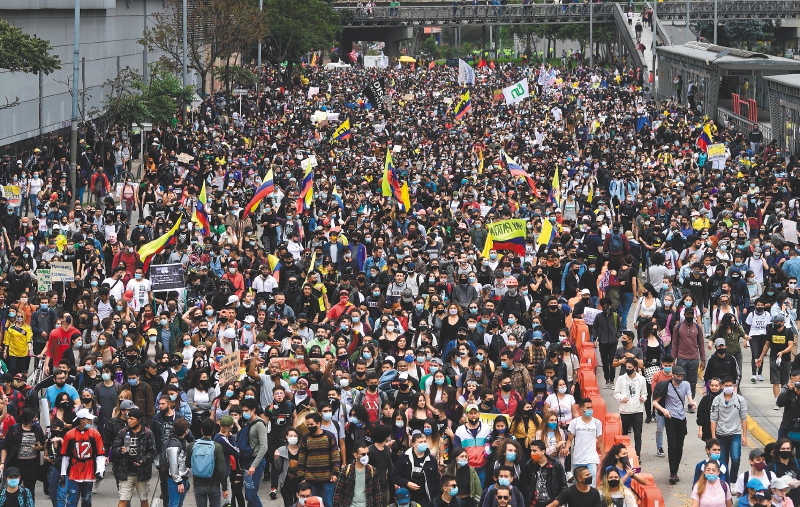 Reforma a la Ley 30: universidades públicas piden su aprobación