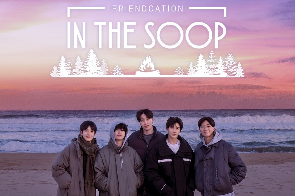 El documental de BTS “In The Soop: Friendcation” llega en octubre a Disney+