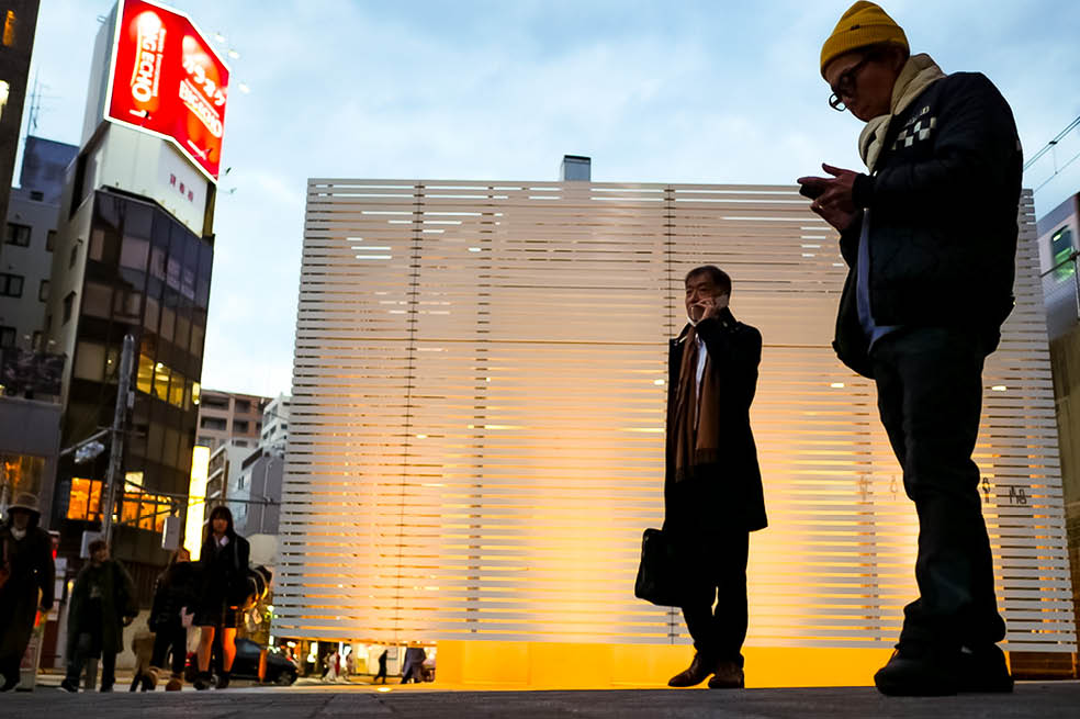 Torre de Tokio: días imperfectos