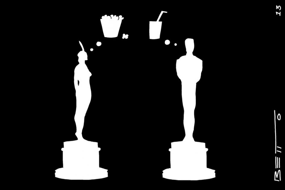 Cinemanía
