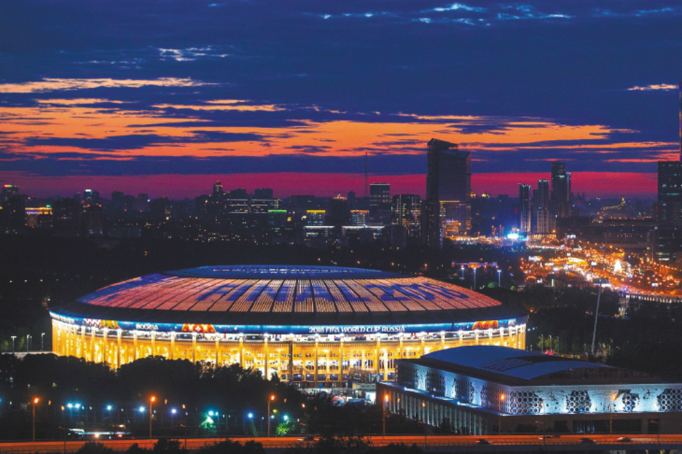 El estadio Luzhniki fue remodelado en 2013. El primer partido que se jugó después fue el amistoso entre Rusia y Argentina, el 11 de noviembre de 2017. La albiceleste ganó 1-0. / Getty Images
