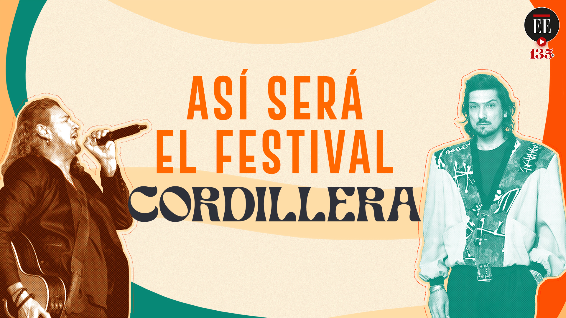 Festival Cordillera: ¿Qué necesitas para disfrutar el evento?