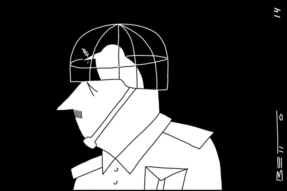 Inteligencia militar