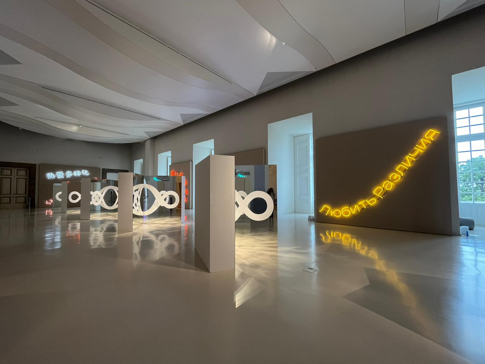 Pistoletto y su obra creada con inteligencia artificial llegan al Palacio Real de Caserta