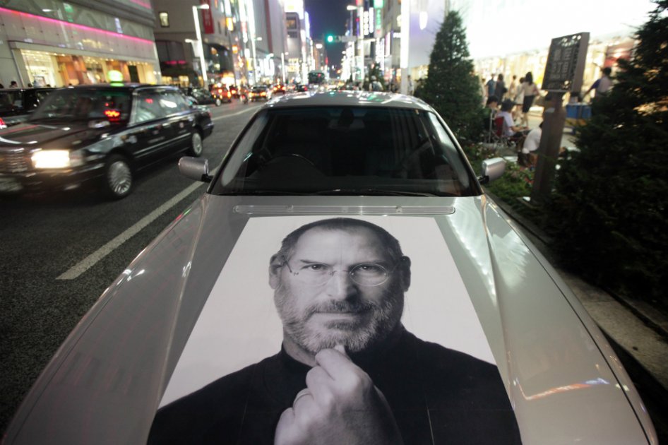 Steve Jobs pensó en fabricar un auto Apple en 2008