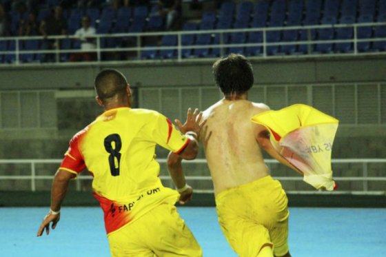 Deportivo Pereira goleó y se consolida como único líder del Torneo Águila