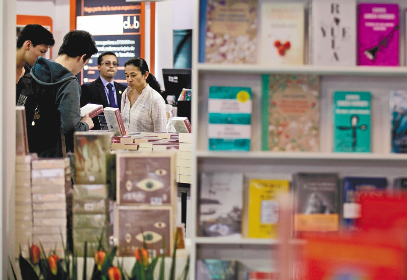 La Feria del Libro de Bogotá de 2021 será presencial
