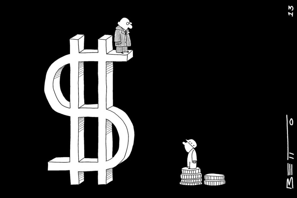 Pensiones