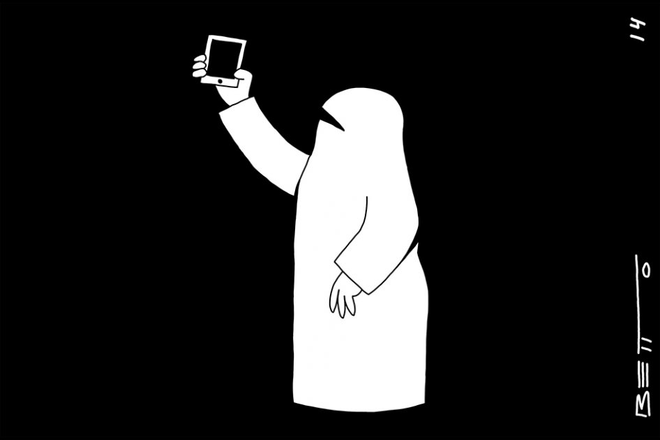 Selfie