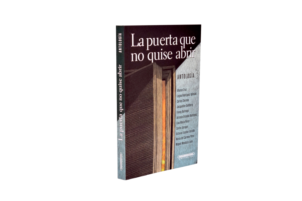 Lo que hay detrás de cada puerta