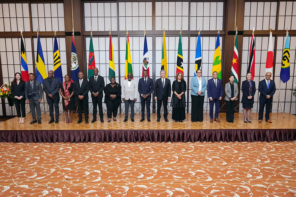 Octava Conferencia Ministerial Japón y la Comunidad del Caribe