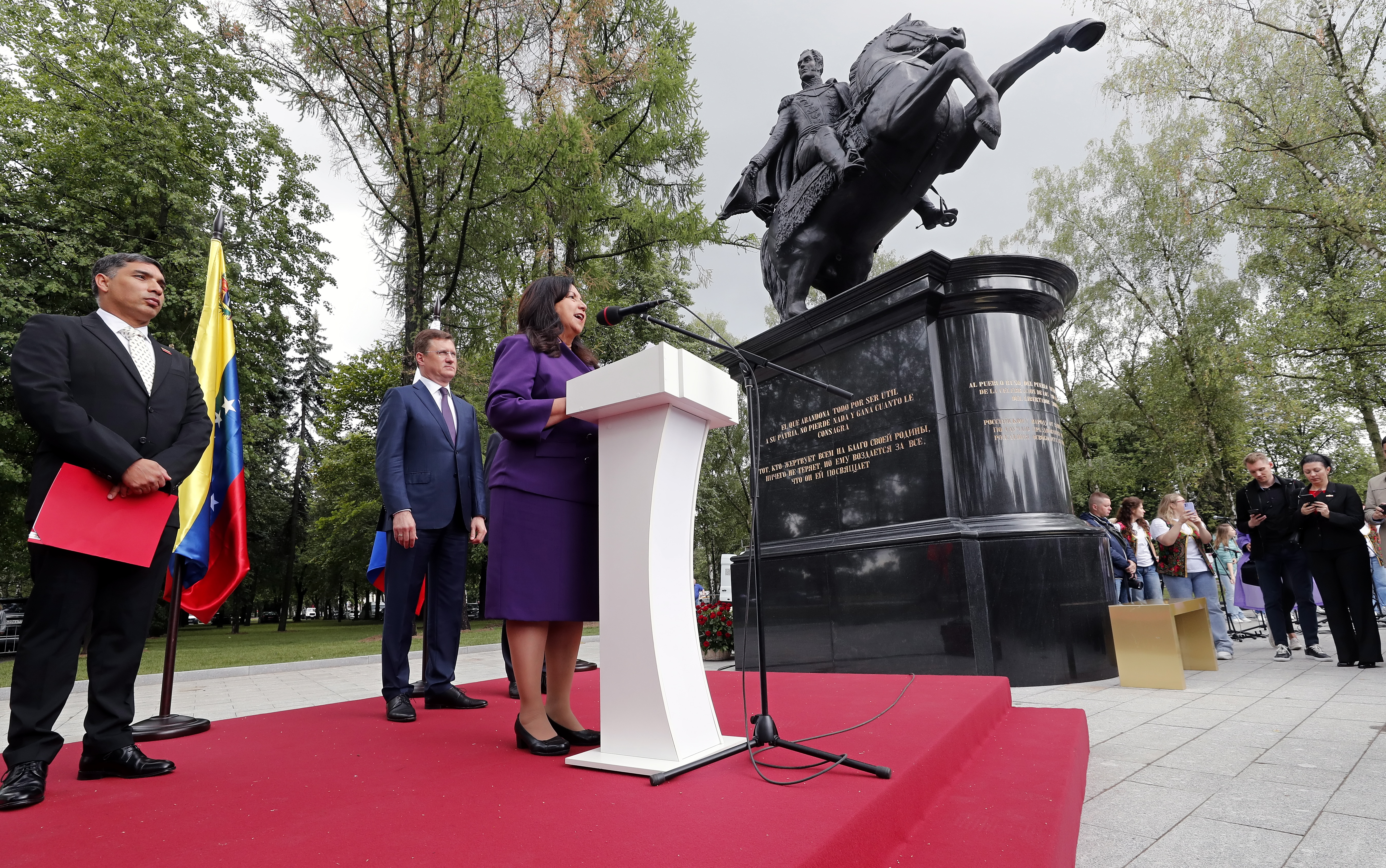 Moscú: inauguraron una estatua de Simón Bolívar donada por Venezuela