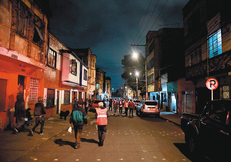 El Barrio San Bernardo, en el centro de la ciudad, hoy se caracteriza por el deterioro de algunos inmuebles y la inseguridad. Por eso se estructura un plan parcial, para cambiarle la cara.